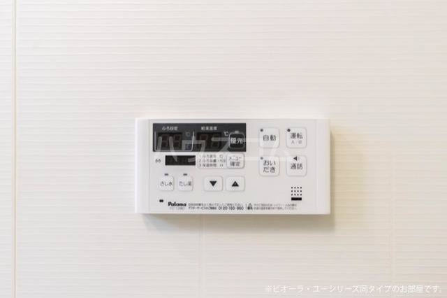 14/20 その他画像