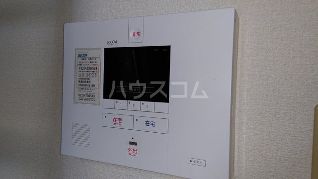 12/24 その他画像