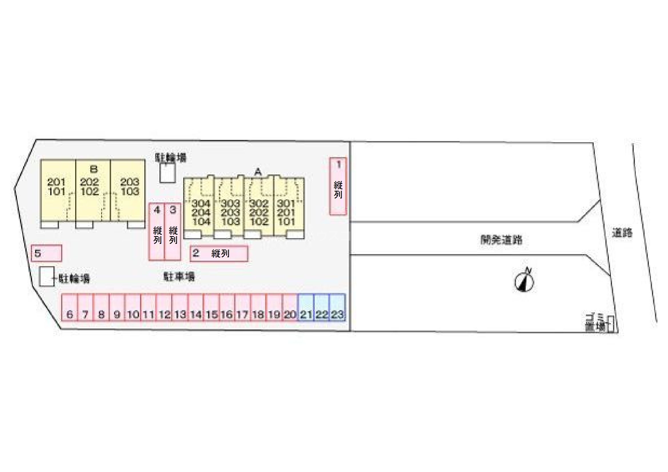 14/21 その他画像