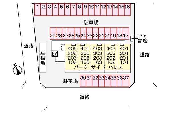 4/6 駐車場