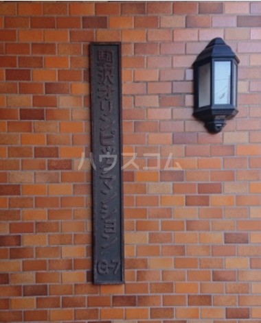 14/25 その他画像