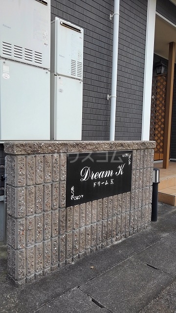 21/28 その他画像