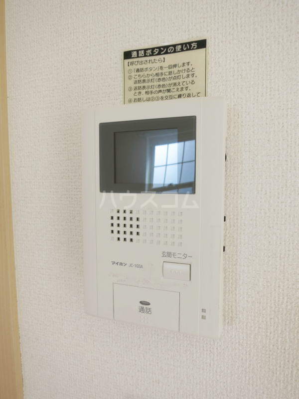 13/24 その他画像