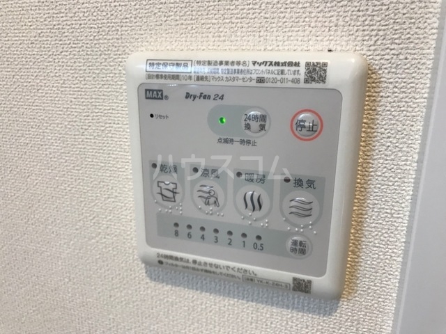 17/24 設備