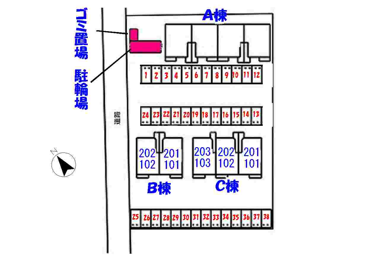 14/21 その他画像