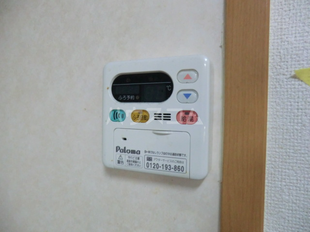 20/30 その他画像