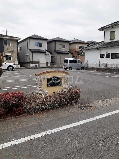 14/22 駐車場