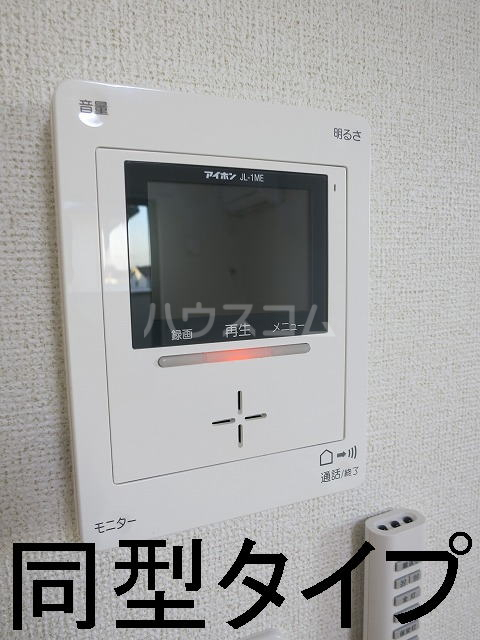 14/20 その他画像