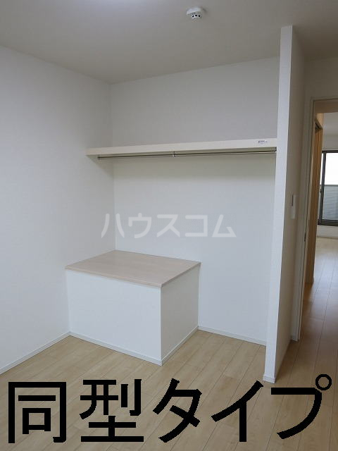 5/20 収納