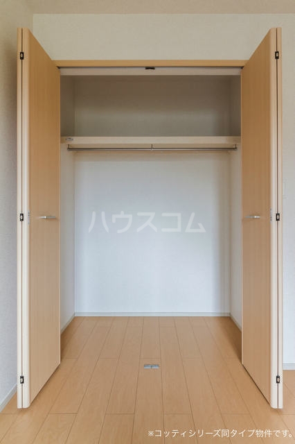 7/30 収納