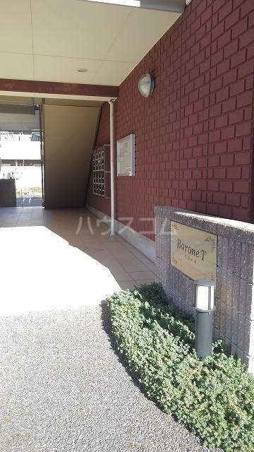 13/20 エントランス