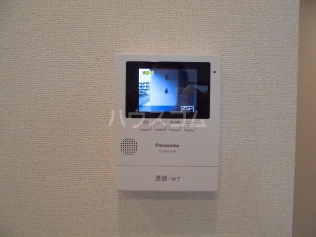 12/21 その他画像