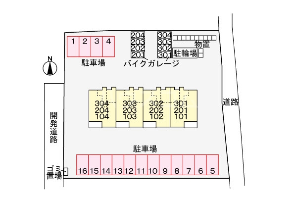 14/27 その他画像