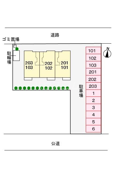 14/21 その他画像