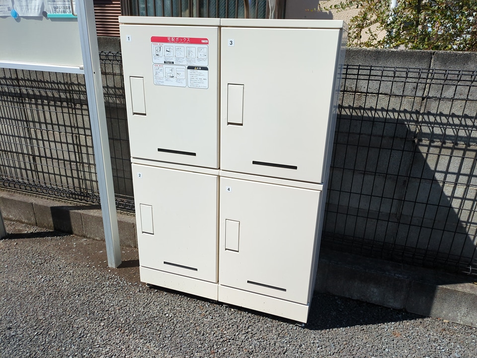 27/30 その他画像