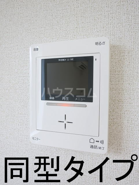 19/30 その他画像