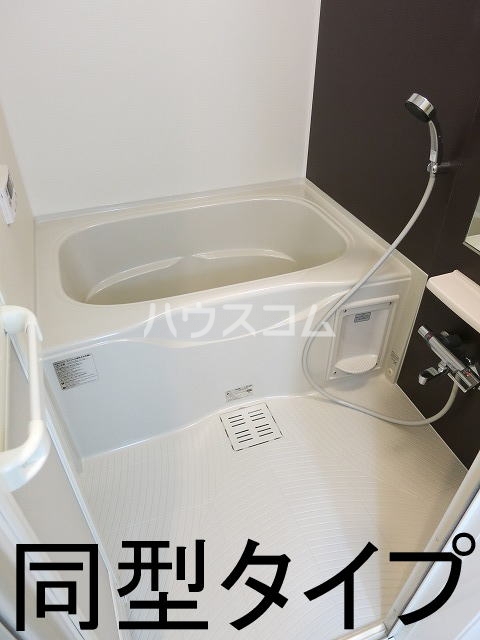 12/30 浴室