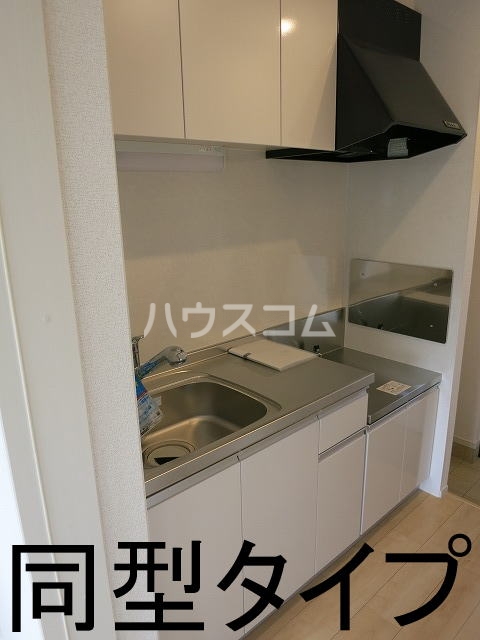10/30 キッチン