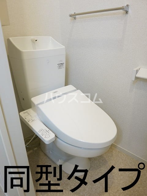 14/30 トイレ