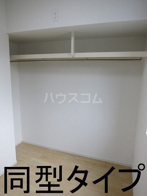 7/30 収納