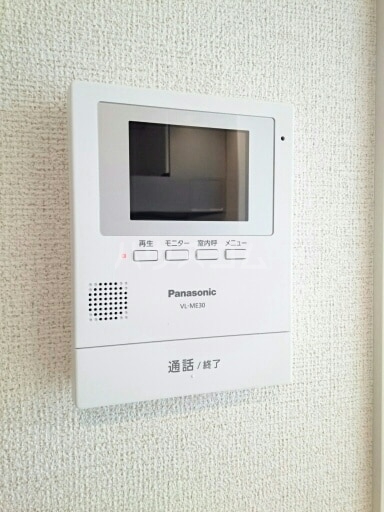 12/21 その他画像