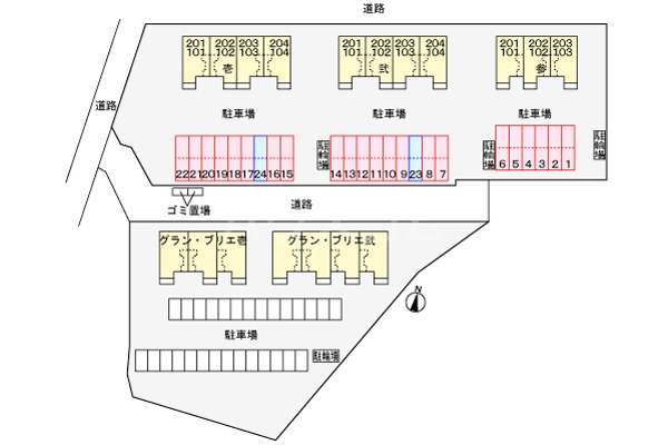 14/21 その他画像