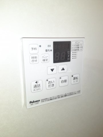 19/30 設備