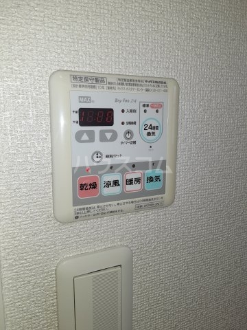 25/30 その他画像