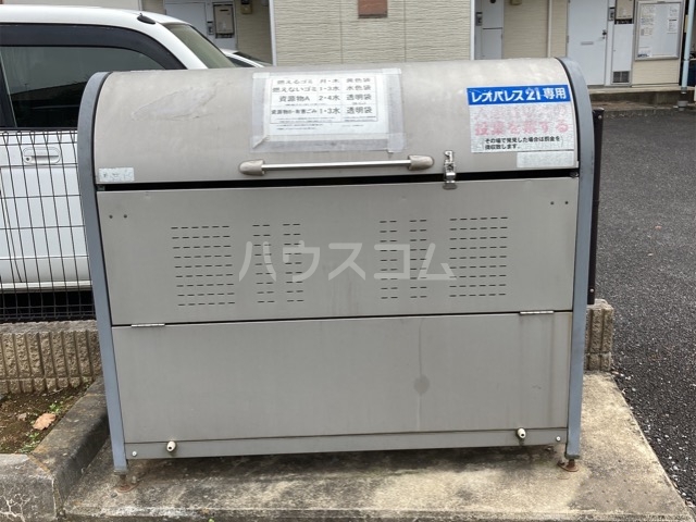 13/16 その他画像