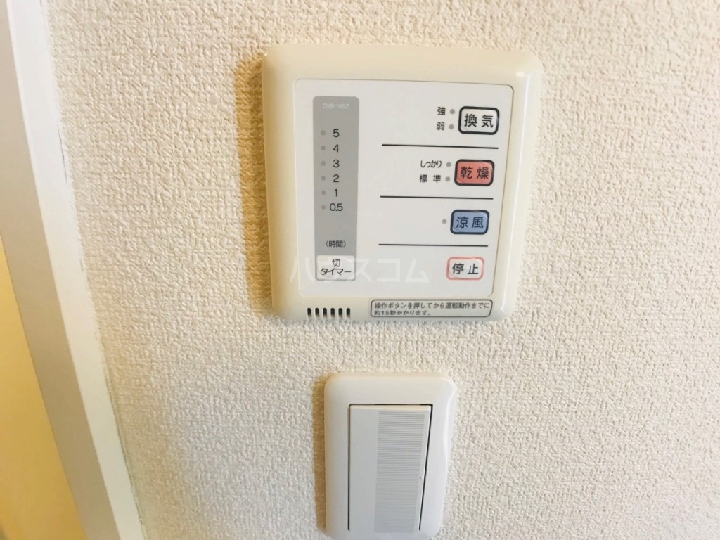 14/16 その他画像
