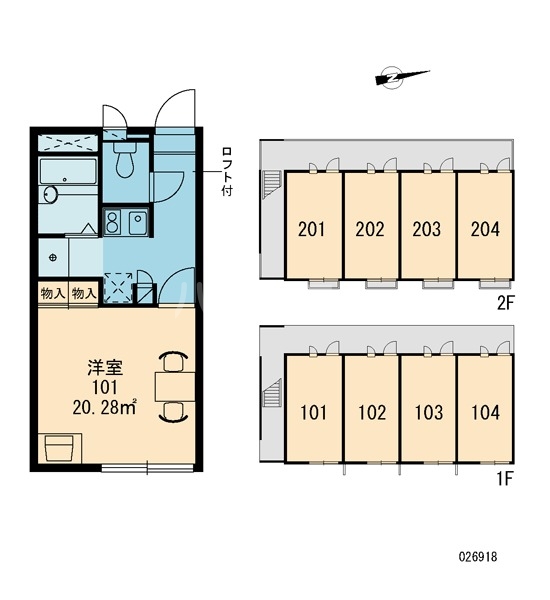 16/25 その他画像