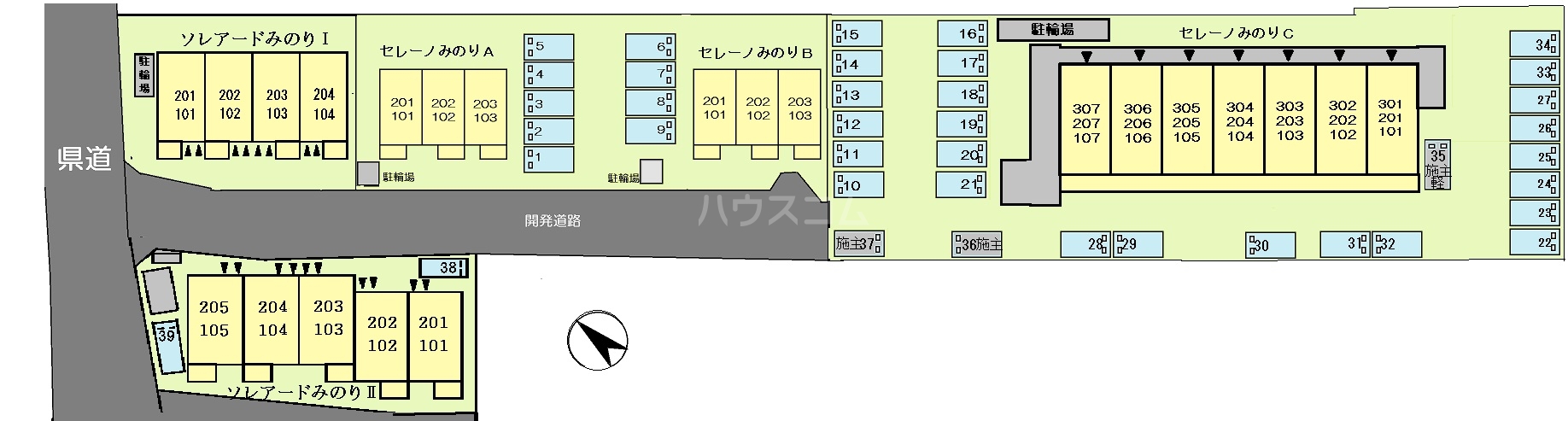13/20 その他画像