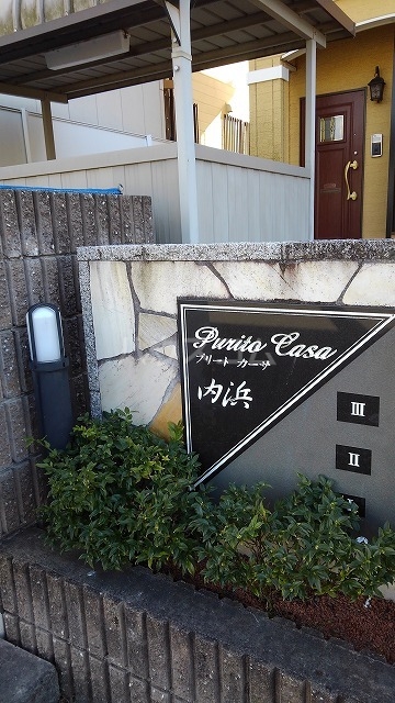 12/23 その他画像