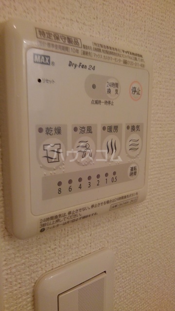18/30 設備