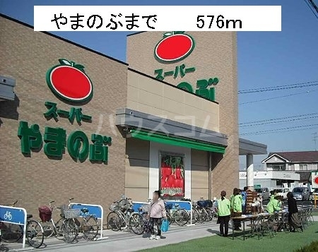17/26 周辺
