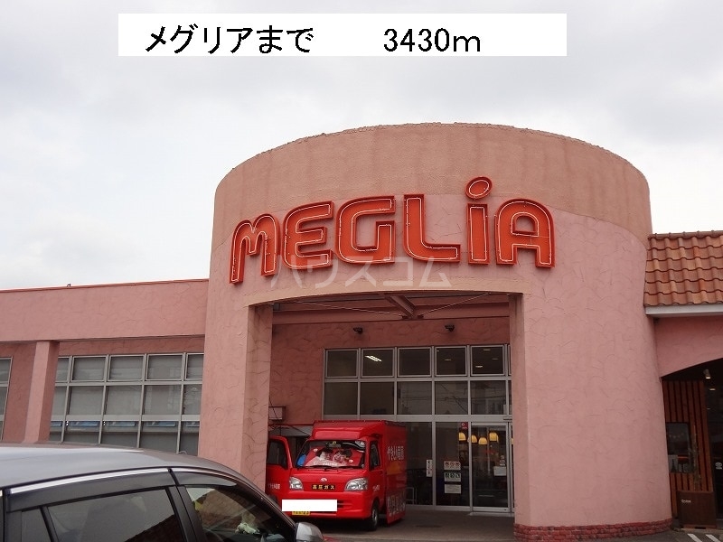 19/26 周辺
