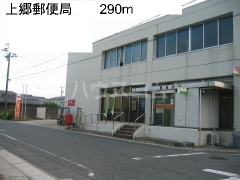 20/26 周辺