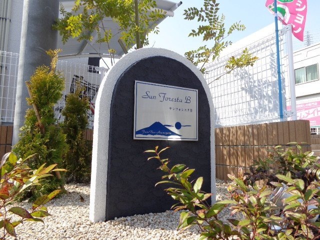 3/6 エントランス