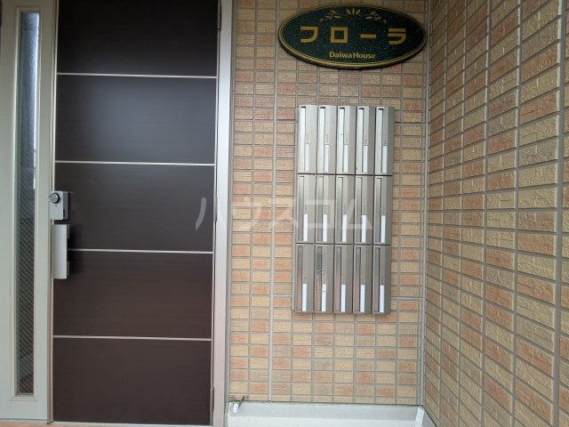 20/30 エントランス