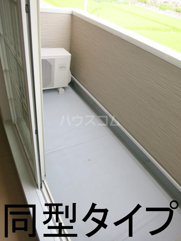 17/30 バルコニー