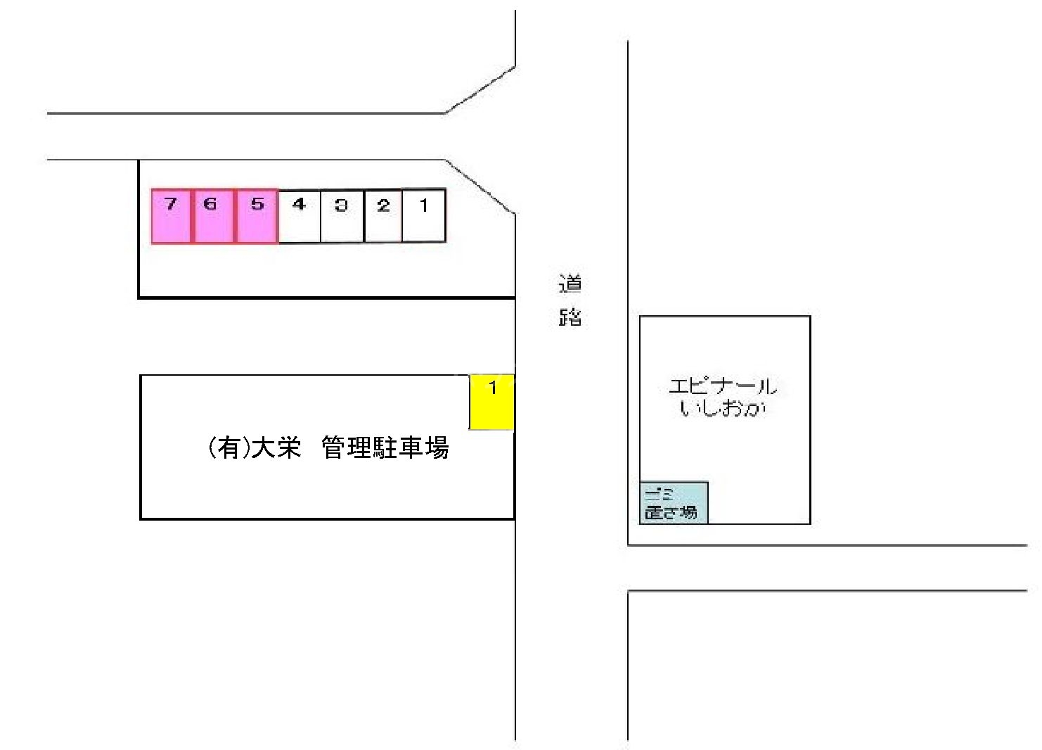 14/21 その他画像