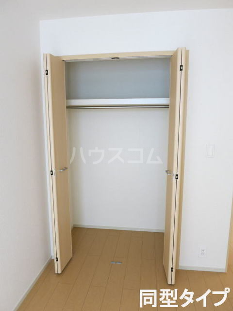 5/24 収納