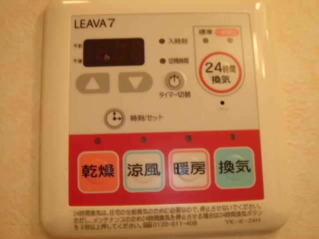 21/24 その他画像