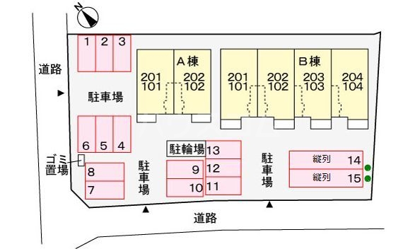 14/21 その他画像