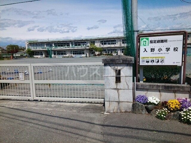 3/14 周辺