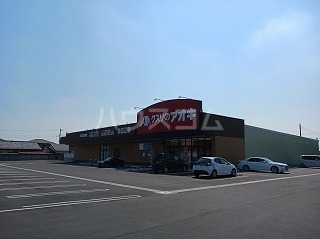 21/27 周辺