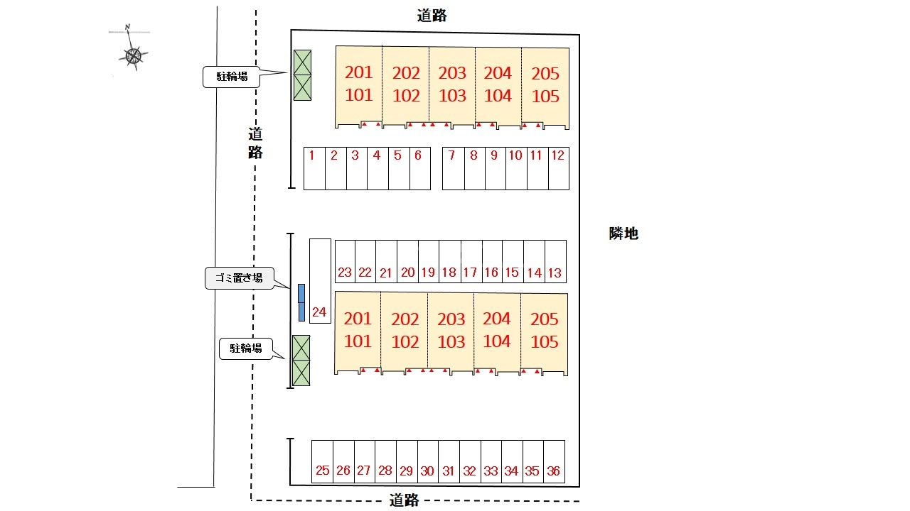 14/21 その他画像