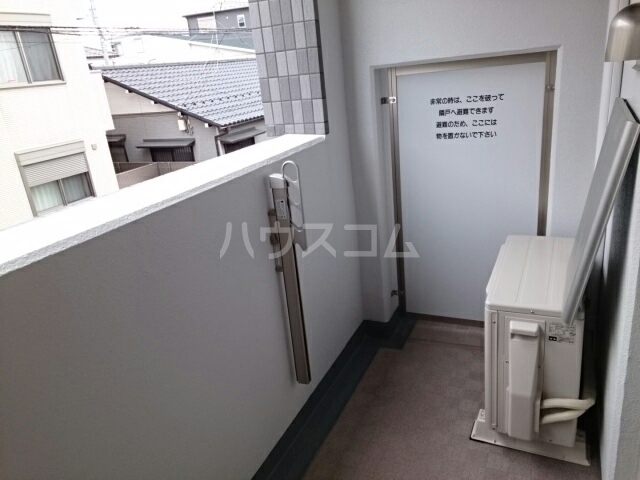 14/28 バルコニー