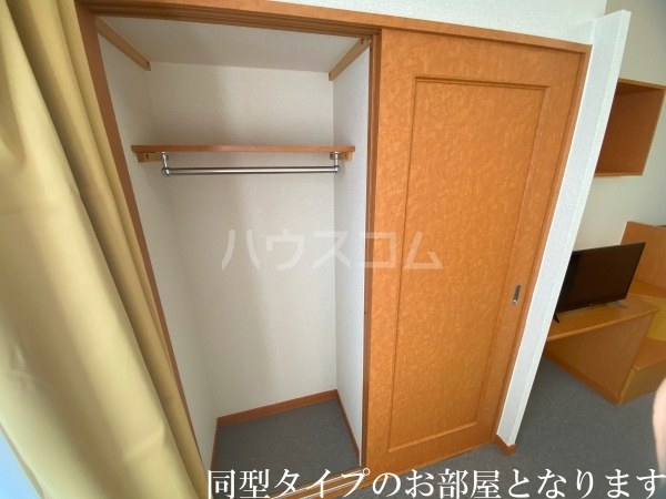7/26 収納