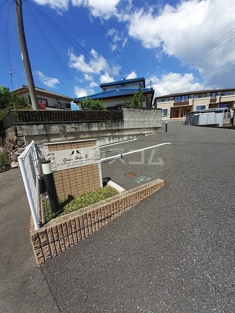 13/21 その他画像
